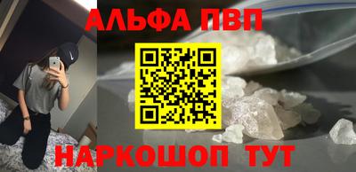 марихуана Гусиноозёрск