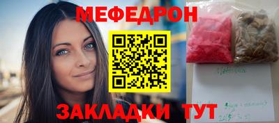 марихуана Гусиноозёрск