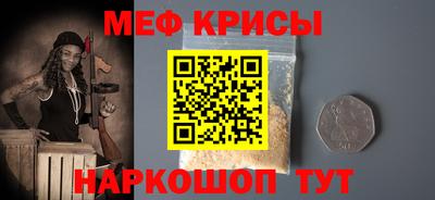 соль курить ск Гусев