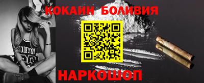 соль курить ск Гусев