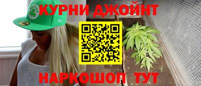 тгк Гусь-Хрустальный