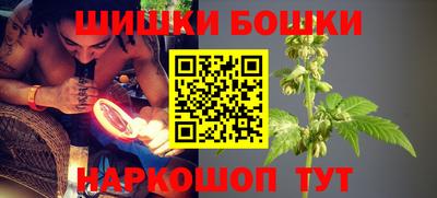 тгк Гусь-Хрустальный