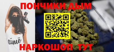 тгк Гусь-Хрустальный