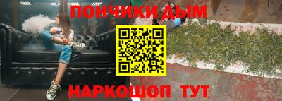 тгк Гусь-Хрустальный