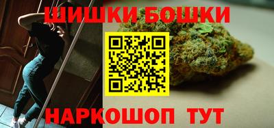соль курить ск Гусев