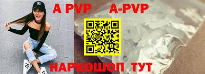 соль курить ск Гусев