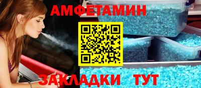 соль курить ск Гусев