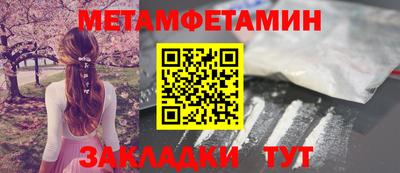 индика Кудрово