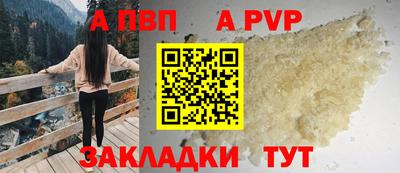 марихуана Гусиноозёрск