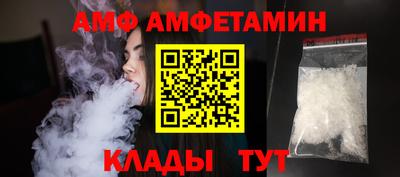 марихуана Гусиноозёрск