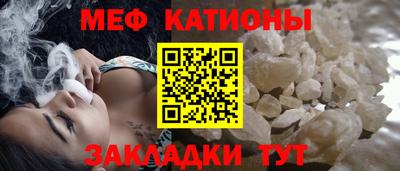 марихуана Гусиноозёрск