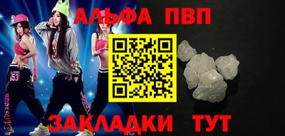 ГАЛЛЮЦИНОГЕННЫЕ ГРИБЫ Кудымкар